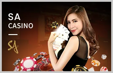 Giao diện game Bắn Cá 88VIP